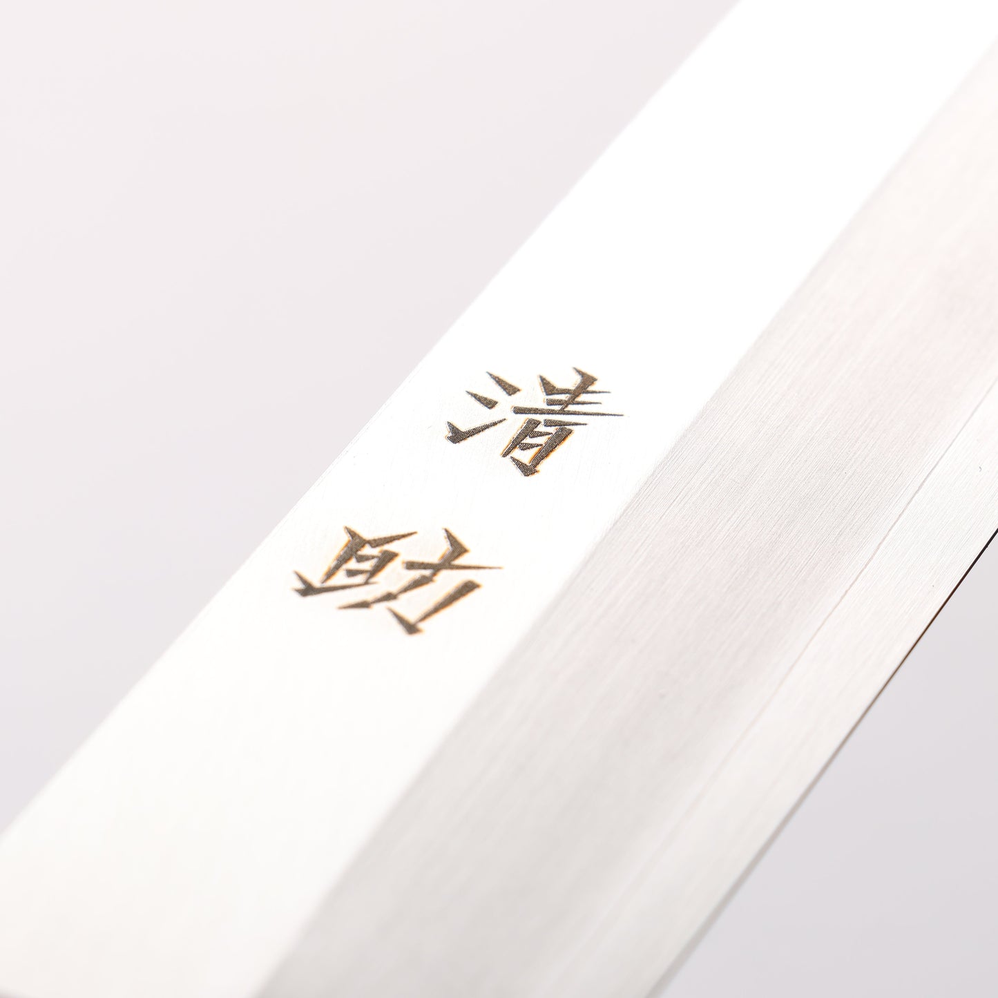 Sushi School 270mm Yanagi & 165mm Deba Set